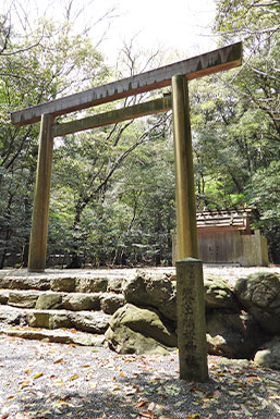 饗土橋姫神社