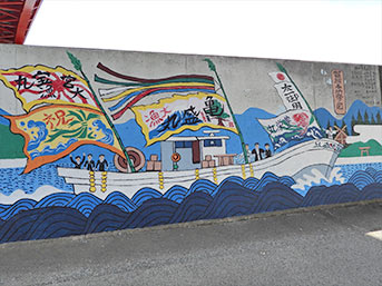 堤防に描かれた壁画