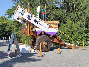 日別朝夕大御饌祭　参進奉拝