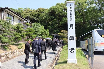 月次祭が執り行われた直後の月読宮を参拝